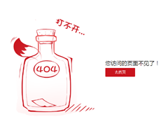 东莞做网站外链seo优化平台推荐实用的东莞做网站外链建设干货-东莞飞天网站建设公司