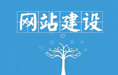 东莞做网站优化过程中的东莞做网站SEO评估的好处-东莞飞天网站建设公司，