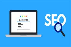 东莞做网站原创文章对SEO的影响是什么-东莞飞天网站建设公司