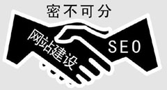 东莞做网站搜索引擎的推广方法是什么-东莞飞天网站建设公司