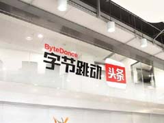 东莞做网站建设过程是什么-东莞飞天网站建设公司