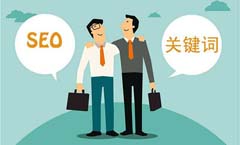东莞做网站想要将SEO优化的效果提高一倍吗-东莞飞天网站建设公司