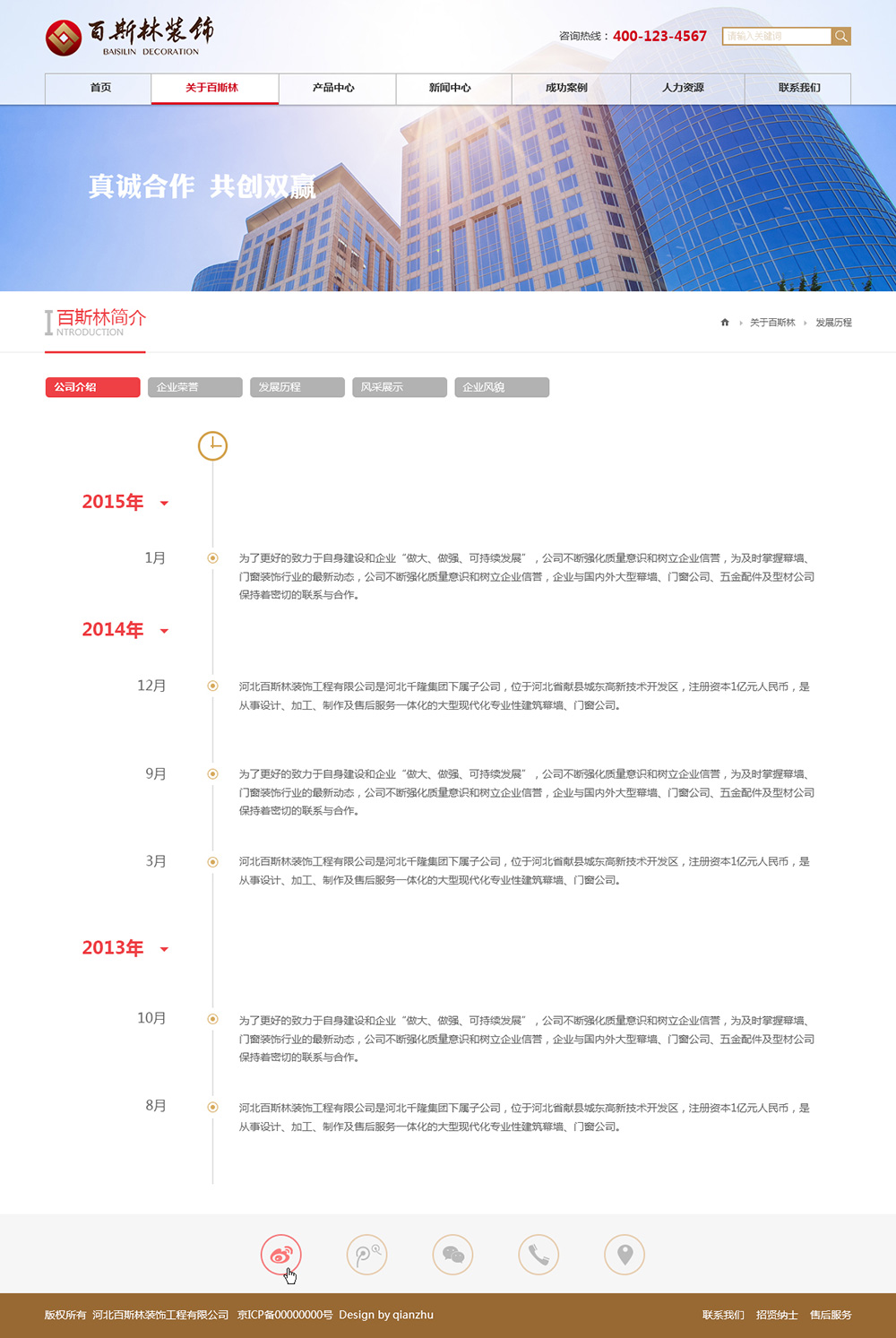 1621513315-5.jpg