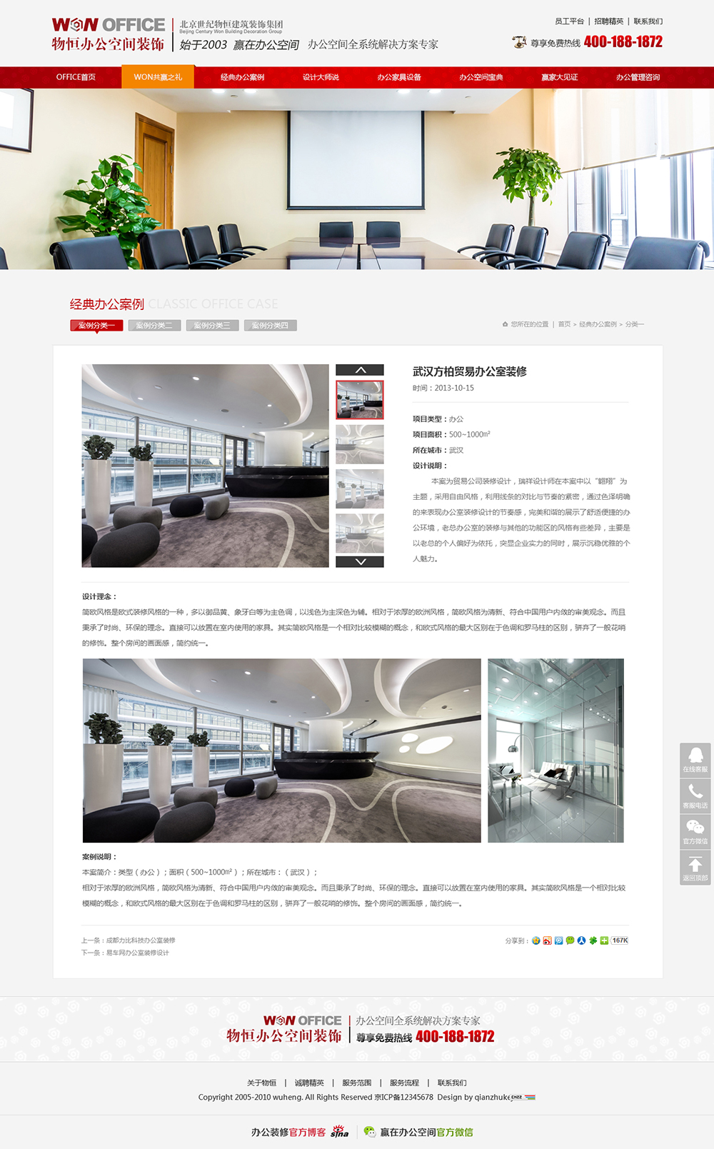 16225513H-2.jpg