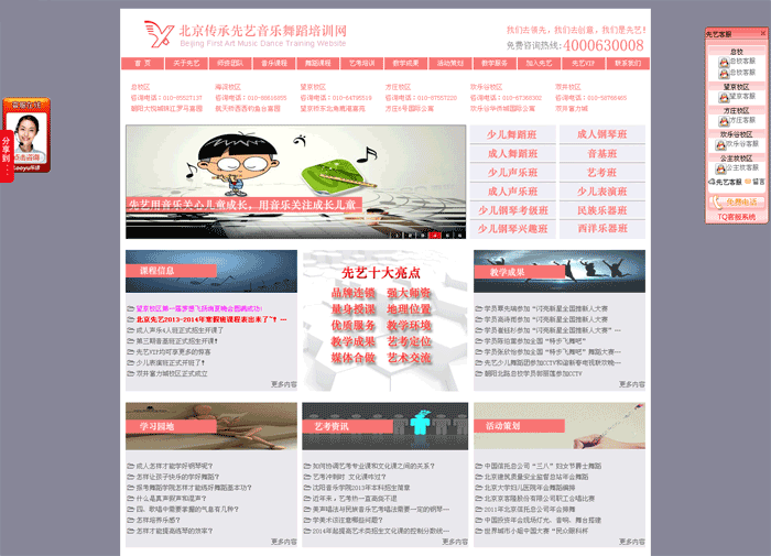 1T6422358-3.png
