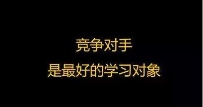 东莞网络推广