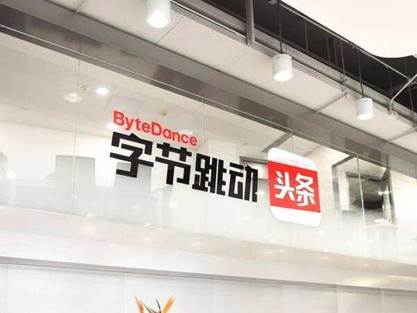 东莞网站优