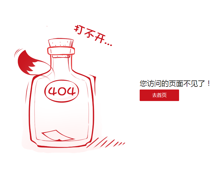 东莞<a href=http://www.feting.net/ target='_blank'>做网站</a>