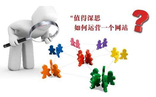 东莞做网站