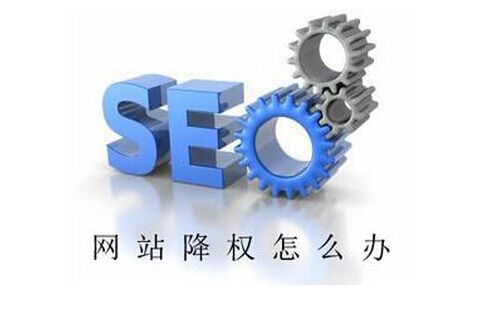 东莞<a href=http://www.feting.net/ target='_blank'>做网站</a>