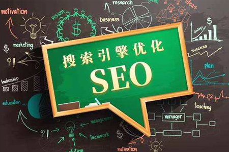 东莞做网站