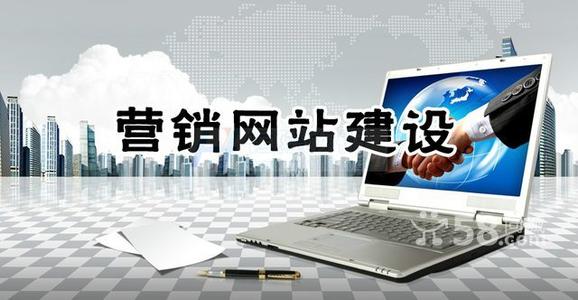 东莞<a href=http://www.feting.net/ target='_blank'>做网站</a>