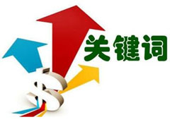 东莞<a href=http://www.feting.net/ target='_blank'>做网站</a>