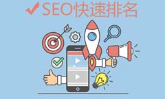 东莞<a href=http://www.feting.net/ target='_blank'>做网站</a>